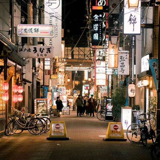 osaka