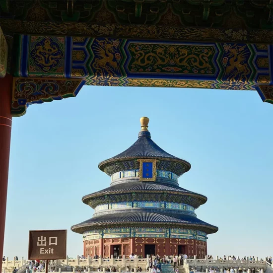 cina_22